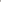 Pleated Sleeve Robe | Bridal Robe | Bridal Robes Australia